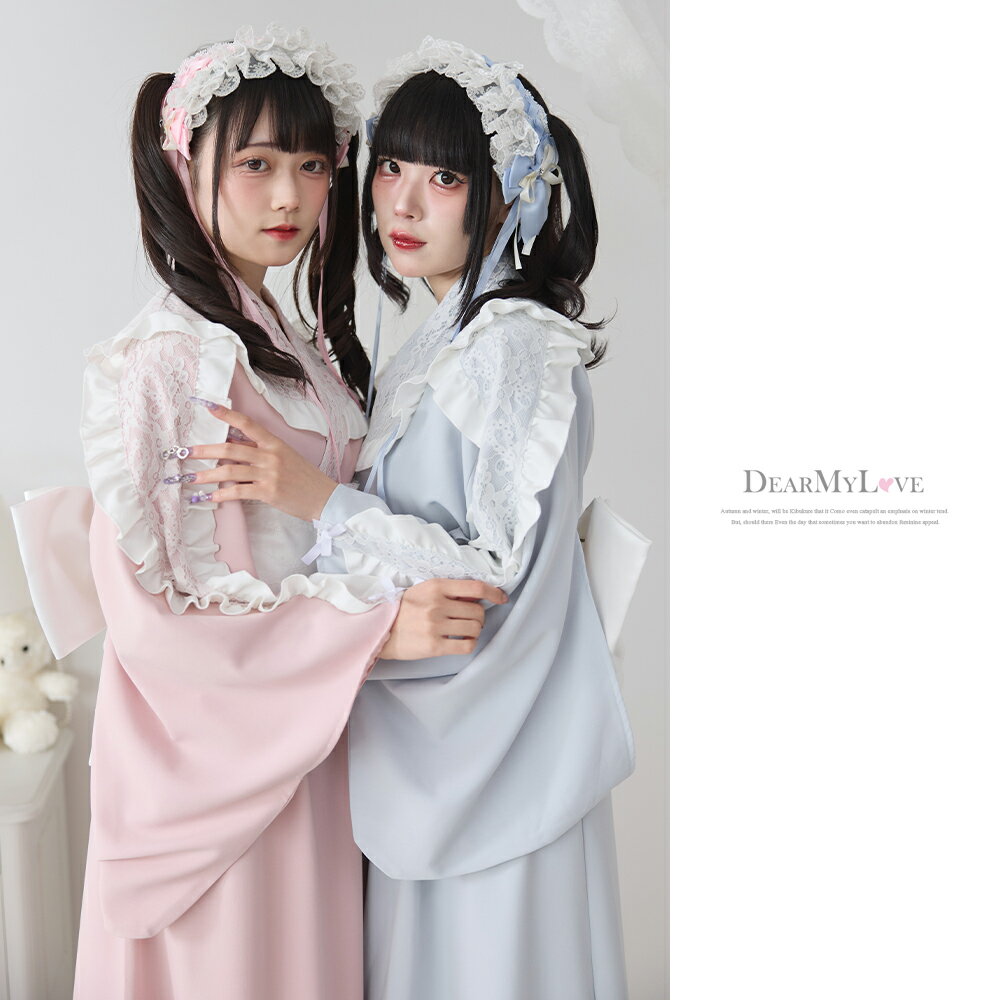 楽天市場】フリルレースプリンセス浴衣 : 夢展望 YUMETENBO 楽天市場】フリルレースプリンセス浴衣 : 夢展望 YUMETENBO