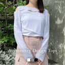 【SALE】 アシメントリーカットデザイントップス
