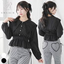 【SALE】 ビッグフリル襟ペプラムブラウス レディース トップス ブラウス シャツ 襟 フリル セーラー 長袖 パール ホワイト ブラック 大きいサイズ フレンチガーリー 量産型 夢展望 DearMyLove Rose
