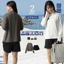ハイネック前後2wayセットアップラッシュガード