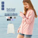 ラフラッシュガードパーカー【水陸両用】