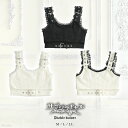【SALE】 リブレースビスチェキャミ