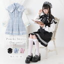 【SALE】 ポンチョ風袖切替ワンピース