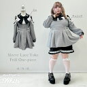 【SALE】 袖レース切替ヨークフリルワンピース