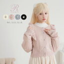 ビジューボタンフリルカ-ディガン