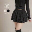 ティアードレースコーデュロイミニスカート