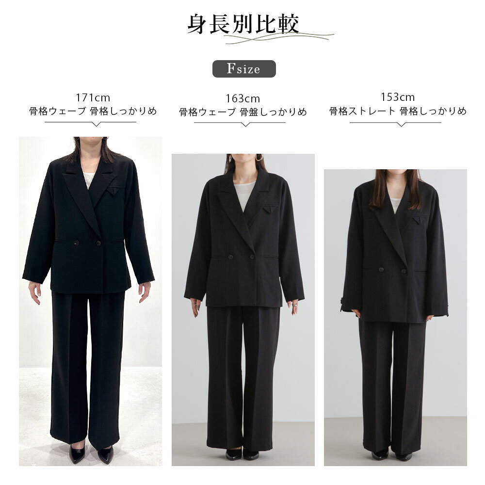 楽天市場】ダブルボタンオーバーサイズジャケット【セットアップ 楽天市場】ダブルボタンオーバーサイズジャケット【セットアップ