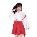 和装巫女さんコスチューム【M~XL】