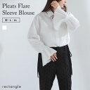 【SALE】 プリーツフレアスリーブブラウス