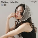 【メール便対応】マルチウェイシアーバブーシュカ【バンダナ】【スカーフ】