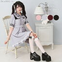 キラキラビジューレース重ねワンピース レディース ワンピース レース フリル ビジュー ハート ベルト ピンク グレー ブルー ボルドー ブラック 量産型 地雷系 参戦服 夢展望 DearMyLove
