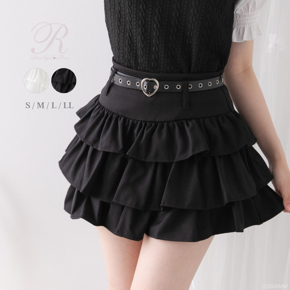 ハートベルトセットティアードスカパン【大きいサイズ有り】