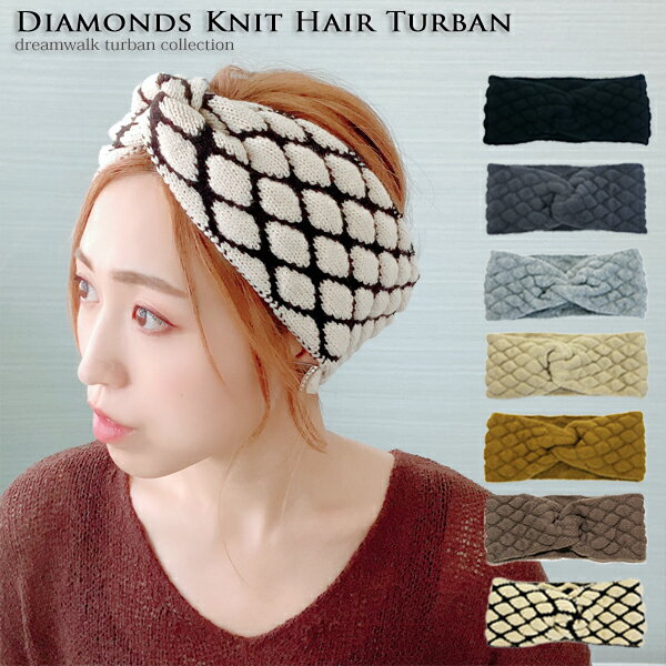 ヘアバンド おしゃれ レディース 検索ランキング注目度順 ヘアバンド おしゃれ レディース レディースファッション ヘアバンド おしゃれ レディース 検索ランキング注目度順 ヘアバンド おしゃれ レディース レディースファッション