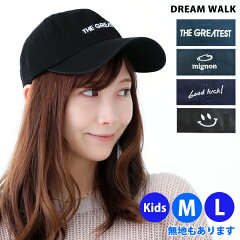 https://thumbnail.image.rakuten.co.jp/@0_mall/dreamwalk/cabinet/cap/cap-2744_m1l.jpg