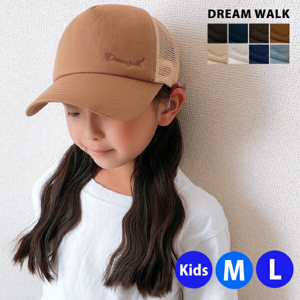 47 キャップ キッズ ヤンキース ニューヨーク・ヤンキース パープル 子供用 帽子 Yankees Kids '47 CLEAN UP 47brand 47キャップ MLB公式 春夏 秋冬 男の子 女の子 ロゴキャップ 紫 ヴィンテージ風 Iris ( パープル系 ) プレゼント 誕生日 ギフト 父の日