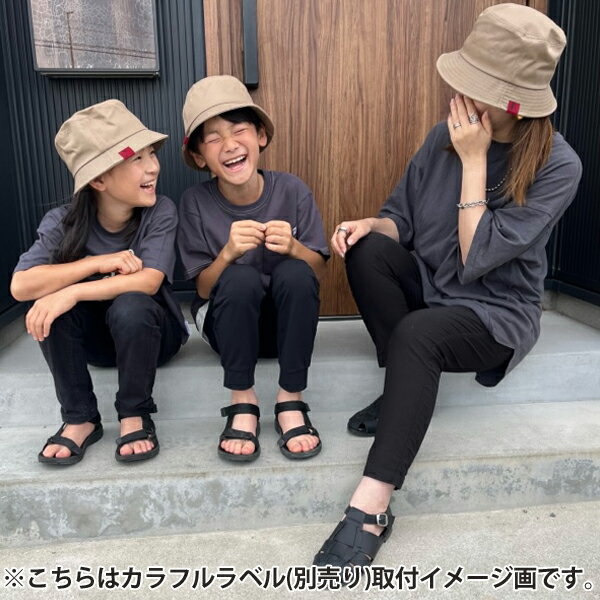 【クーポン利用で2点目半額】UVカットバケットハット キッズ UPF50+ 小さいサイズ ...