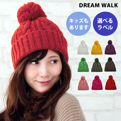 https://thumbnail.image.rakuten.co.jp/@0_mall/dreamwalk/cabinet/nit/nit/nit-1403a_m1e.jpg