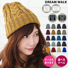 https://thumbnail.image.rakuten.co.jp/@0_mall/dreamwalk/cabinet/nit/nit/nit-1740_m1j.jpg