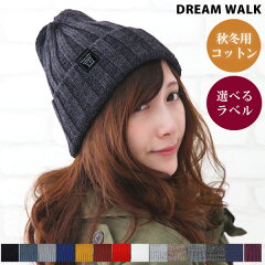 https://thumbnail.image.rakuten.co.jp/@0_mall/dreamwalk/cabinet/nit/nit/nit-1873_m1e.jpg