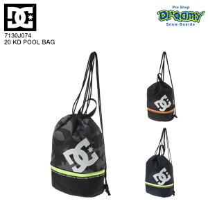 DC ディーシー 20 KD POOL BAG 7130J074 プールバッグ ナップサック 12L 巾着式 2段 カラージップ ショルダーストラップ ロゴ キッズ 2020SPRINGモデル 正規品