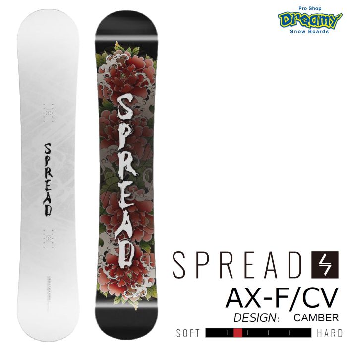 24-25 SPREAD スプレッド AX-F/CV キャンバー フリーラン スノーボード 尾川慎二 堀内礼監修デザイン 板 グラトリ ジブ レッツトライ 2025 正規品