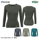 ONYONE オンヨネ レディスロングスリーブ 厚手 ODJ89508 吸汗速乾 防臭 抗菌 ブレステックメリノPP 立体裁断 スポーツインナー インナーウェア...
