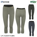 ONYONE オンヨネ レディス七分丈タイツ 厚手 ODP89529 吸汗速乾 防臭 抗菌 ブレステックメリノPP 立体裁断 膝下丈 スポーツインナー アンダーウェア 正規品