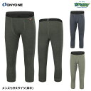 ONYONE オンヨネ メンズ七分丈タイツ 厚手 ODP99530 吸汗速乾 防臭 抗菌 ブレステックメリノPP 立体裁断 膝下丈 スポーツインナー アンダーウェア 正規品