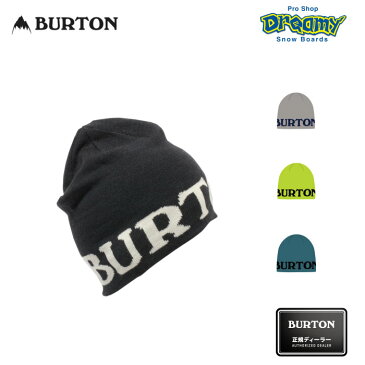 BURTON バートン Billboard Beanie 207201 ビーニー リバーシブル ルーズフィット ニットキャップ スノーボード 20 正規品