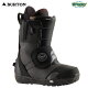 BURTON o[g Men's Ion Step On Boots 203191 ACI XebvI BOA n[htbNX I[}Ee Xm[{[h u[c Y ...