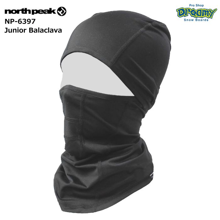 north peak ノースピーク Junior Balaclava NP-6397 ジュニア バラクラバ フェイスマスク 抗菌加工 遠赤外線効果 キッズ スノーグッズ スノーボード 正規品