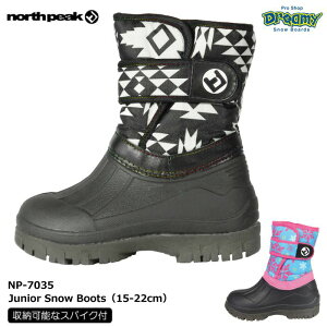 north peak ノースピーク Junior Snow Boots NP-7035 ジュニア スノーブーツ 15-22cm 防水EVAボディ 収納可能スパイク 内側ボア仕様 軽量 雪遊び 正規品