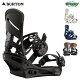 BURTON o[g Men's Mission Re:Flex Snowboard Bindings 105461 t[X^C ~fBAtbNX oCfBO Xm[{[...