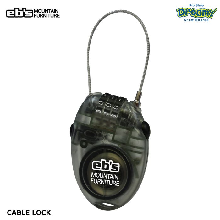 eb's エビス CABLE LOCK 4200800 ケーブル ロック 盗難防止 3ケタ ダイアルロック式 自動巻き取り ワイヤーロック ワイヤー最長720mm スノーボード 2023 正規品