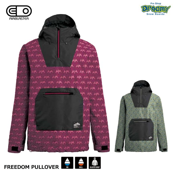 AIRBLASTER ֥饹 FREEDOM PULLOVER AB23MJ1-140 ե꡼ץ륪С Ρ㥱å եܥǥɥåѡ 󥬥롼ݥå 