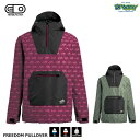 AIRBLASTER エアーブラスター FREEDOM PULLOVER AB23MJ1-140 フリーダムプルオーバー スノージャケット フルボディサイドジッ...