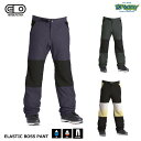 AIRBLASTER エアーブラスター ELASTIC BOSS PANT AB23MP4-086 エラスティックボスパンツ 15K ビルトインウエストベルト ...