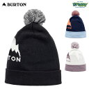 BURTON バートン Kids 039 Recycled Trope Beanie 234621 キッズ ビーニーハイプロファイルフィット ポンポン フォールドアップ ニットキャップ 22-23 正規品