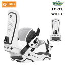 23-24 UNION ユニオン FORCE フォース 2310423 WHITE レギュラーディスク ミディアムハード オールマウンテン スノーボード バイン...