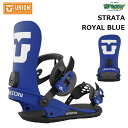 23-24 UNION ユニオン STRATA ストラータ 2320433 ROYAL BLUE ミニディスク ミディアム フリースタイル オールマウンテン スノーボード バインディング 正規品