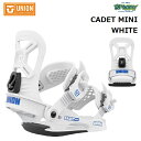 23-24 UNION jI CADET MINI Lfbg 2330329 WHITE LbY 17.5-21cm jo[TfBXN \tgtbNX Xm[{[h oCfBO Ki