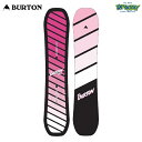 BURTON バートン Kids 039 Burton Smalls Snowboard 239231 フラットトップ ツイン オールマウンテン キッズ スノーボード ビギナー ピンク 板 23-24 正規品