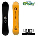 LIBTECH リブテック LIB RIG Hybrid Camber リブ リグ AUSTEN SWEETIN プロモデル ハイブリッドキャンバー 2024 ...