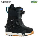 BURTON バートン Women's Felix Step On Soft Snowboard Boots 235971 ウィメンズ ステップオン フェリック...