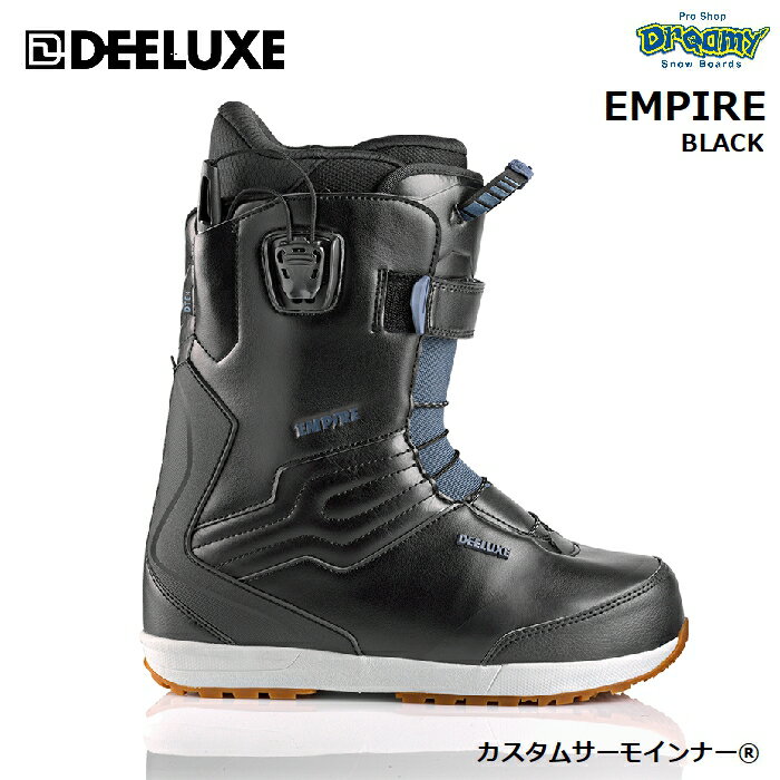 DEELUXE ディーラックス EMPIRE エンパイア 572312-9110 カスタムサーモインナー 熱成型対応 C3L フリーライド オールマウンテン スノーボード ブーツ 正規品