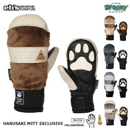 eb's エビスHARUSAKI MITT EXCLUSIVE 4300016 ハルサキミット エクスクルーシブ スノーミトン フィールドセンサー グローブリーシュ スノーグローブ 正規品