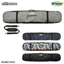 eb's エビス BOARD PACK 4300342 ボードパック パッド入り 背負いベルト ショルダーストラップ マルチポケット ダブルファスナー スノーボ...