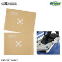 eb's エビス PROTECT SHEET 4300804 プロテクトシート 2枚セット 0.3mm厚 TPU デッキガードフィルム バインディング キズ防止...