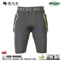 鎧武者 ヨロイムシャ SHORT HIP PROTECTOR YM-1737 XRD パッド最大厚21mm 最大レイヤー3層+3Dメッシュ 吸汗速乾 抗菌防臭 BK ユニセックス スノーボード 正規品