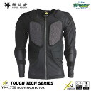 鎧武者 ヨロイムシャ BODY PROTECTOR YM-1750 XRD パッド最大厚18mm 2層パッド+3Dメッシュx強靱素材使用 吸汗速乾 BK ユニセックス スノーボード 23-24 正規品